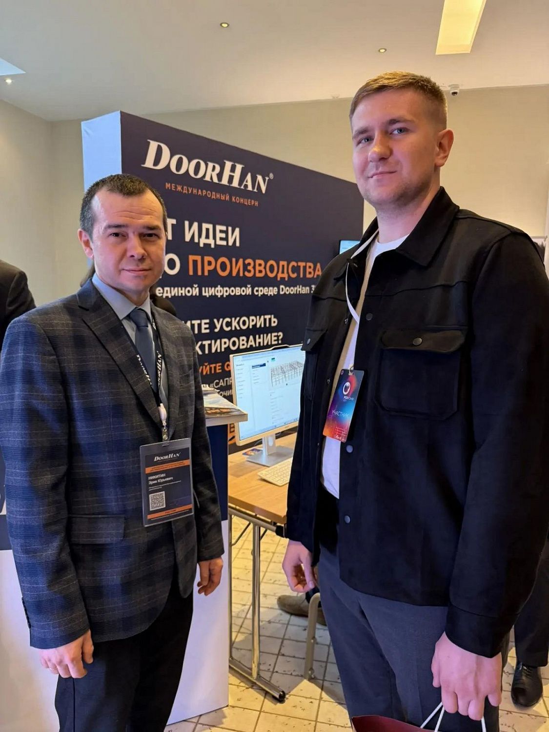 «Точный результат» в авангарде строительной отрасли!